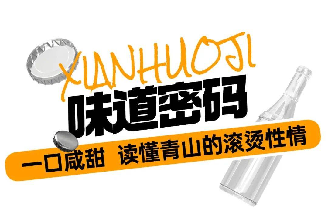 C7娱乐