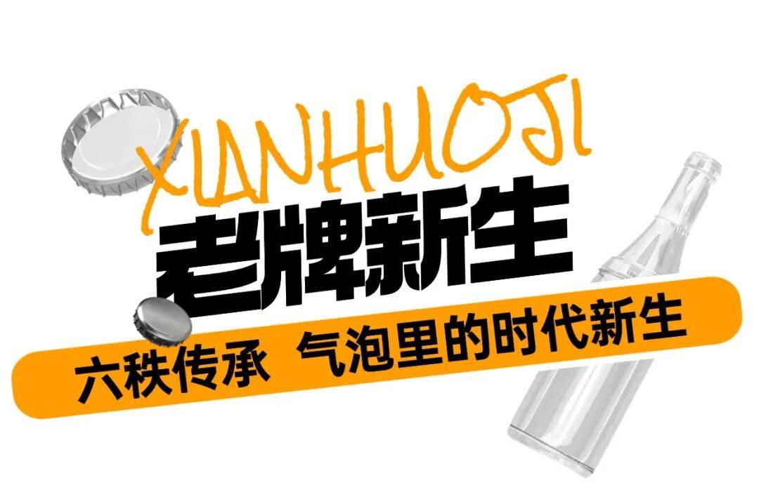 C7娱乐