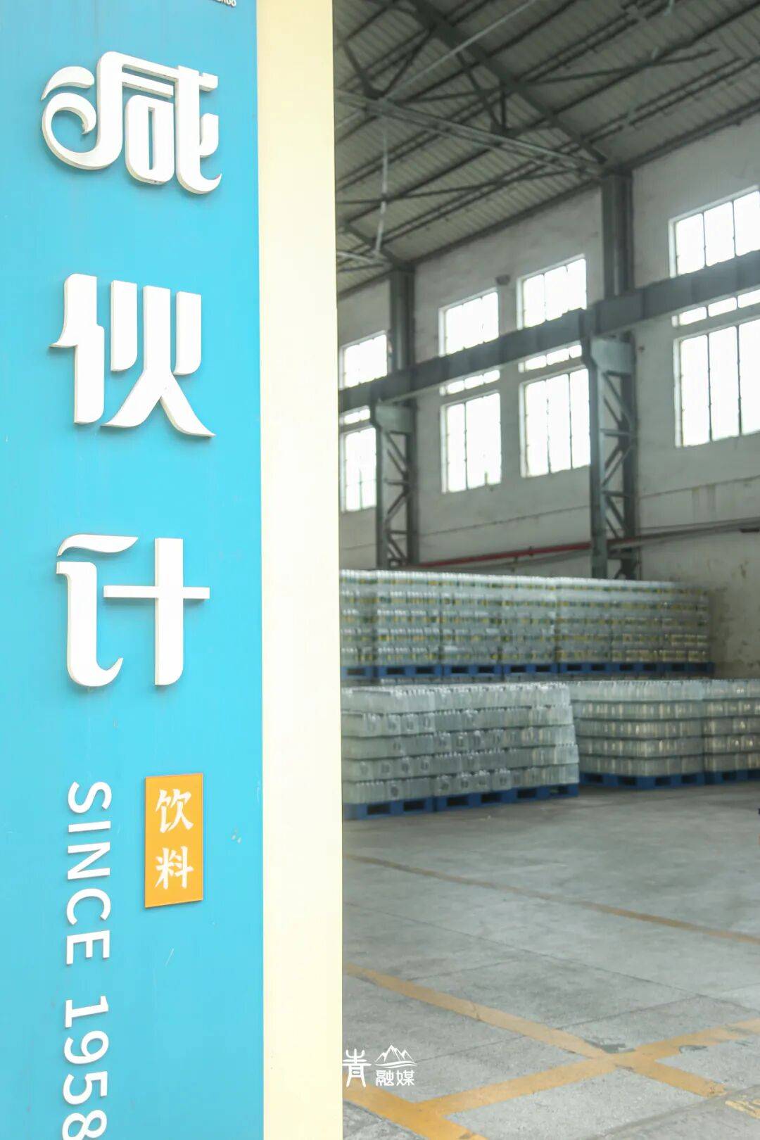 C7娱乐