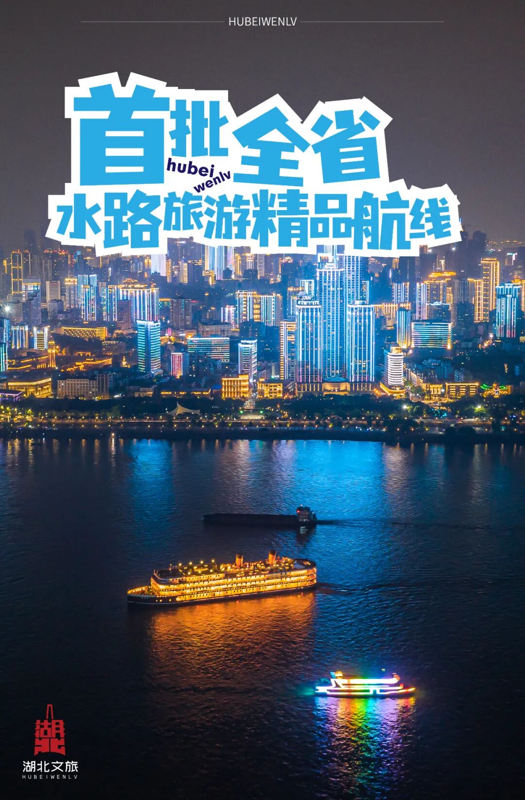 C7娱乐