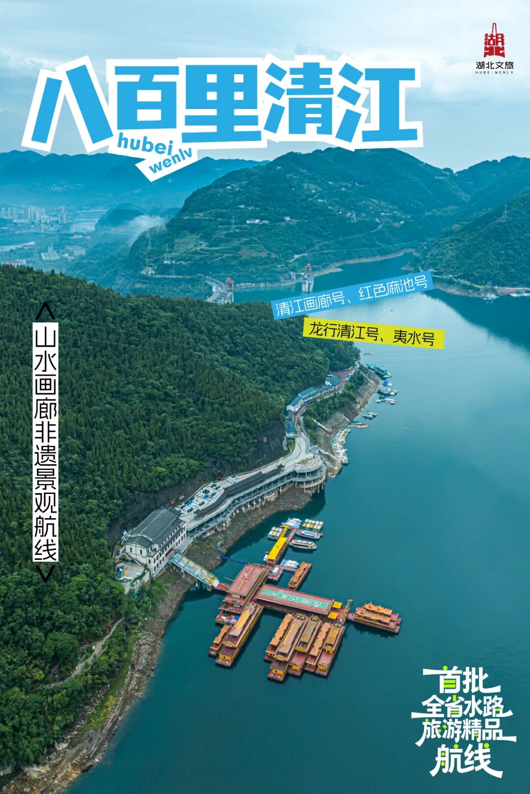 C7娱乐