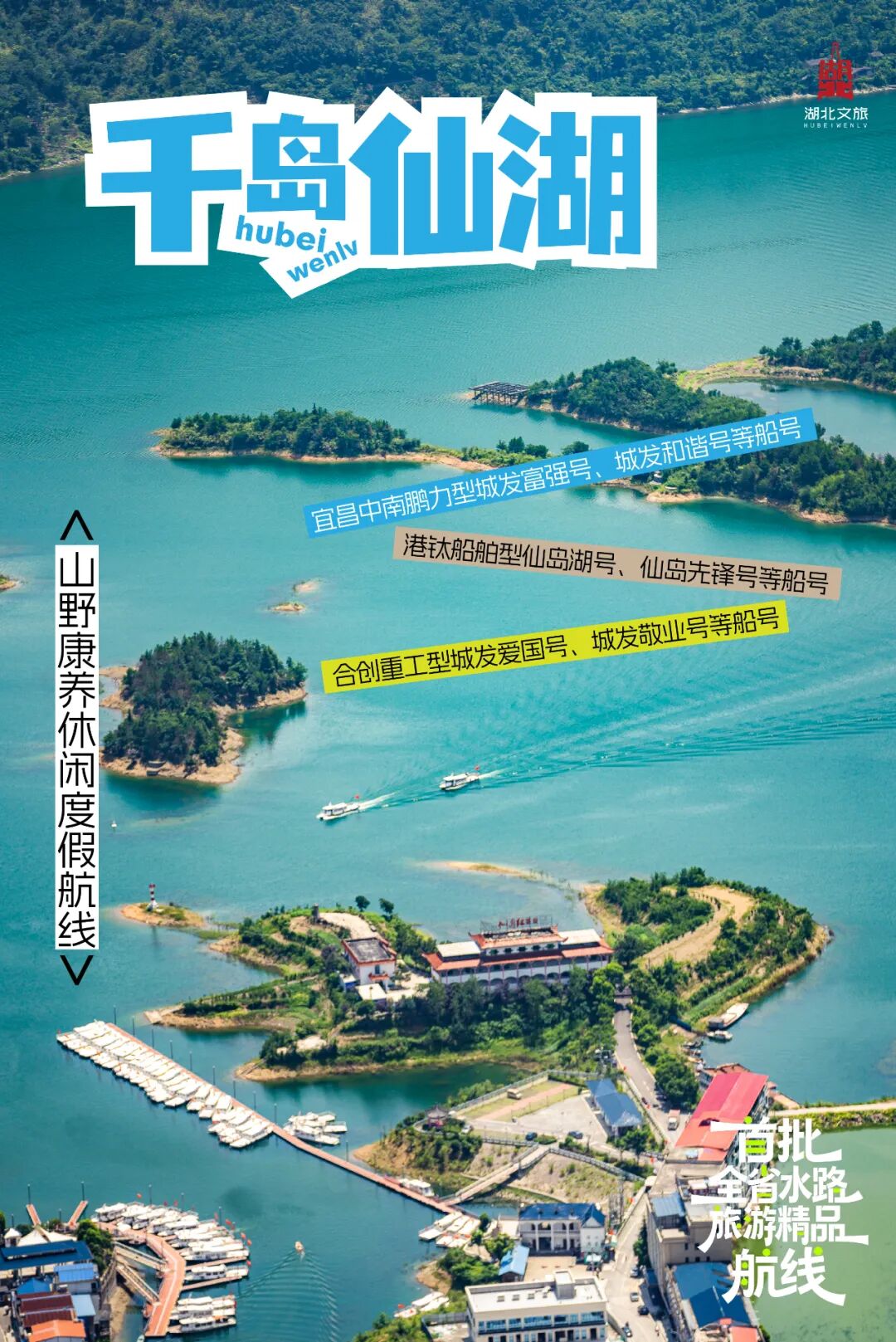 C7娱乐