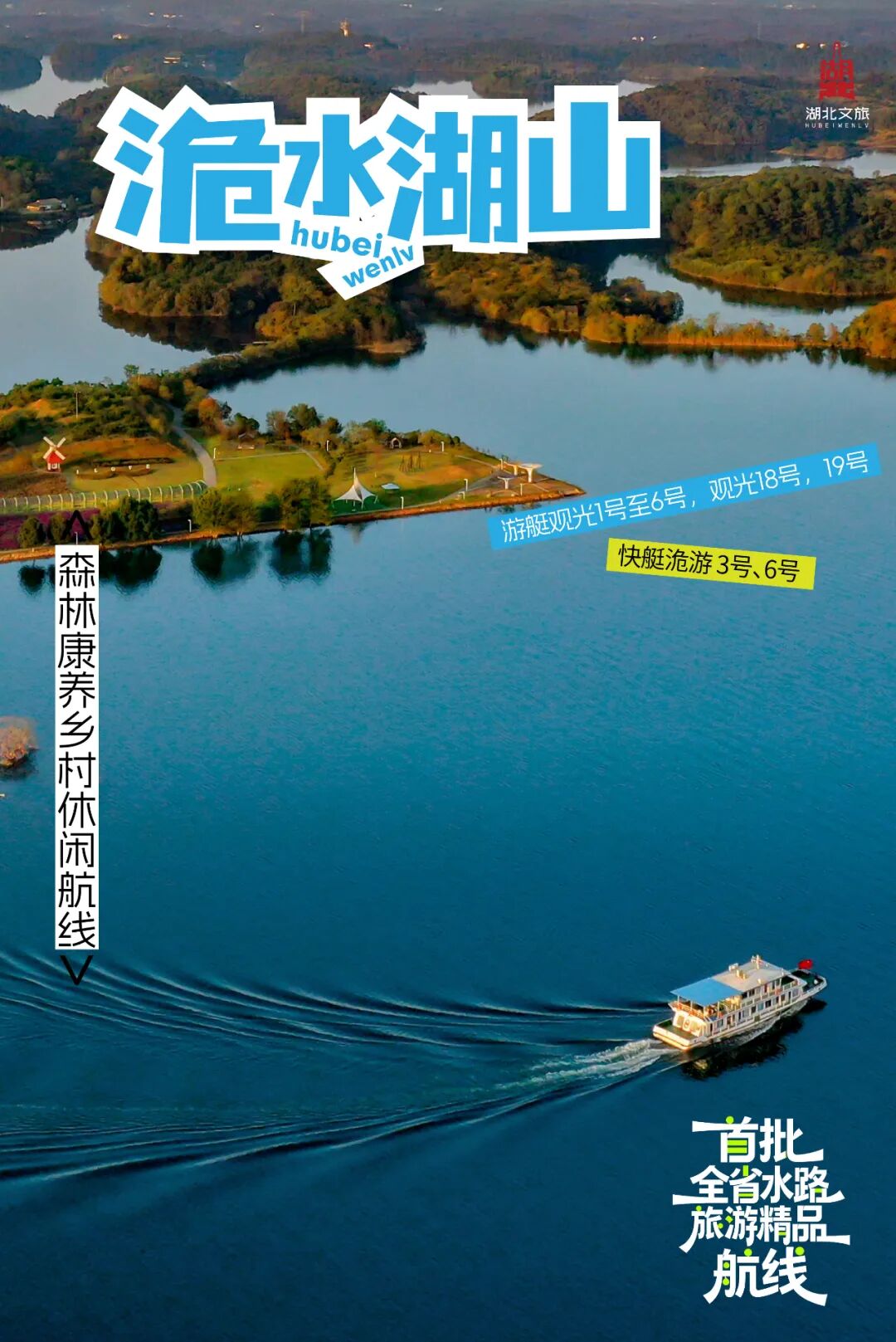 C7娱乐