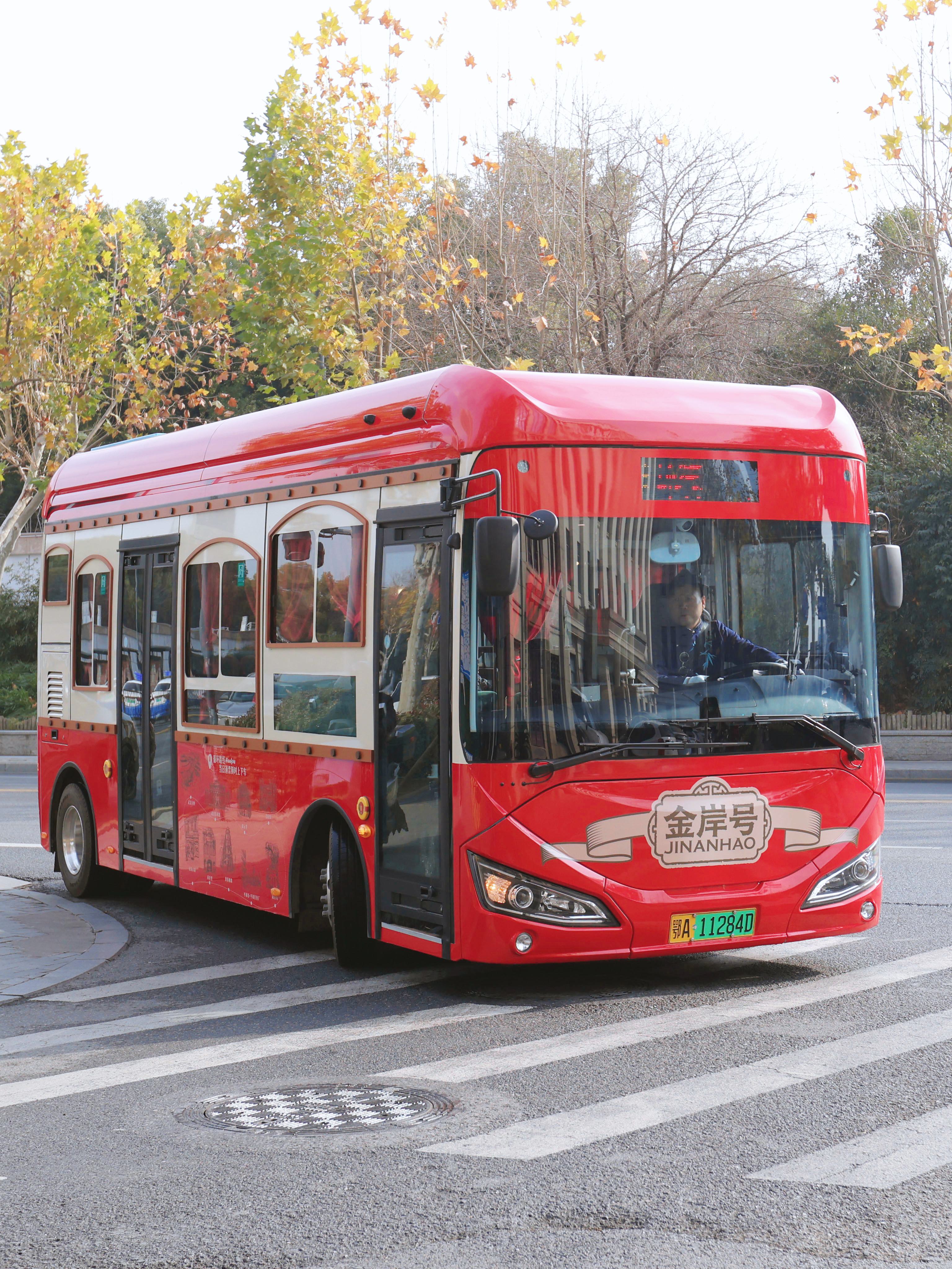 0ff80b7dc15c9c42054a3df45e7c2f91.jpg C7娱乐