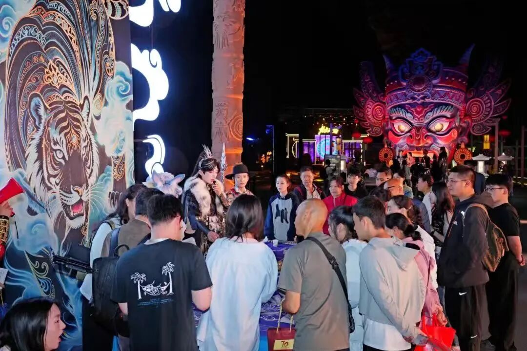C7娱乐