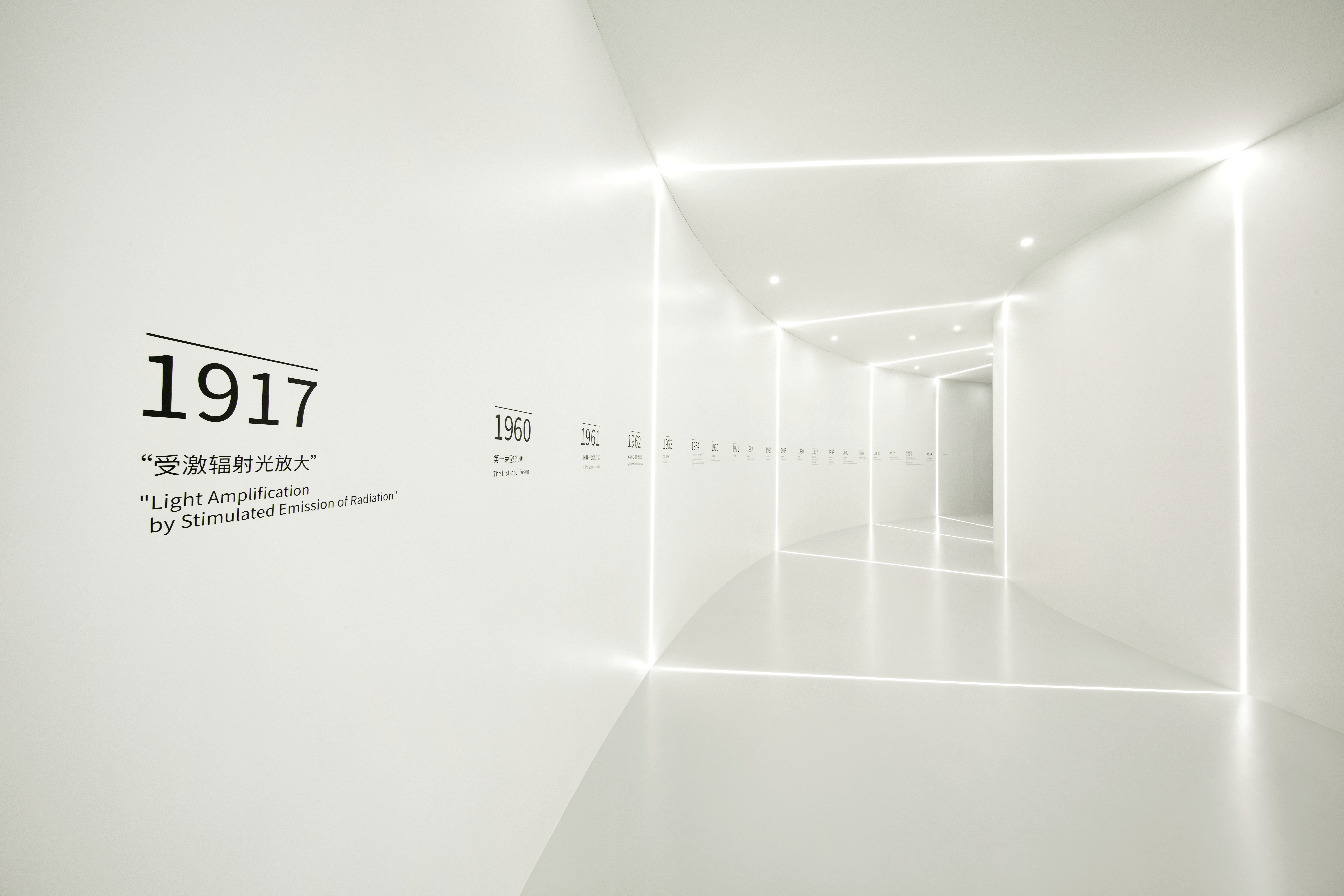 _MG_2138.png C7娱乐