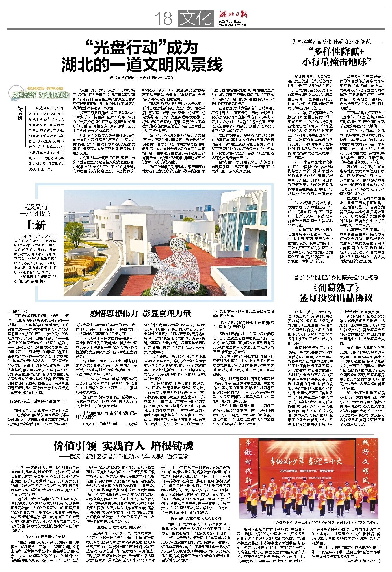 图片1.png C7娱乐
