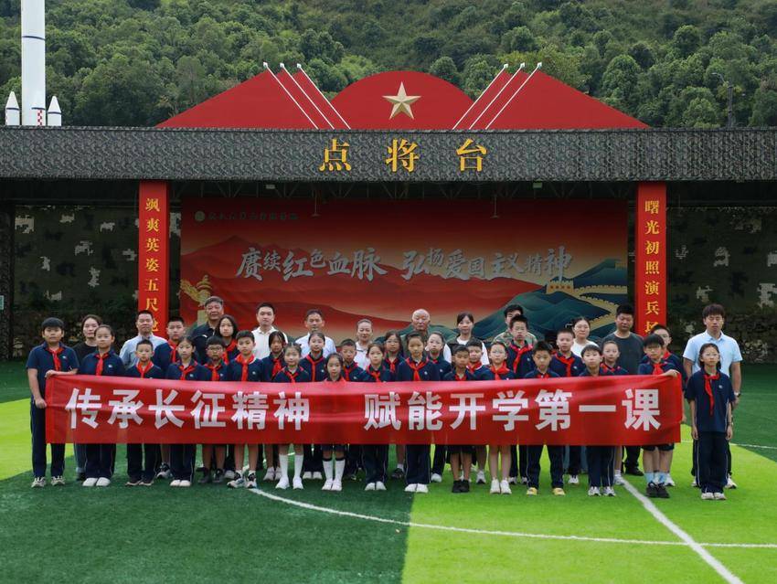 C7娱乐