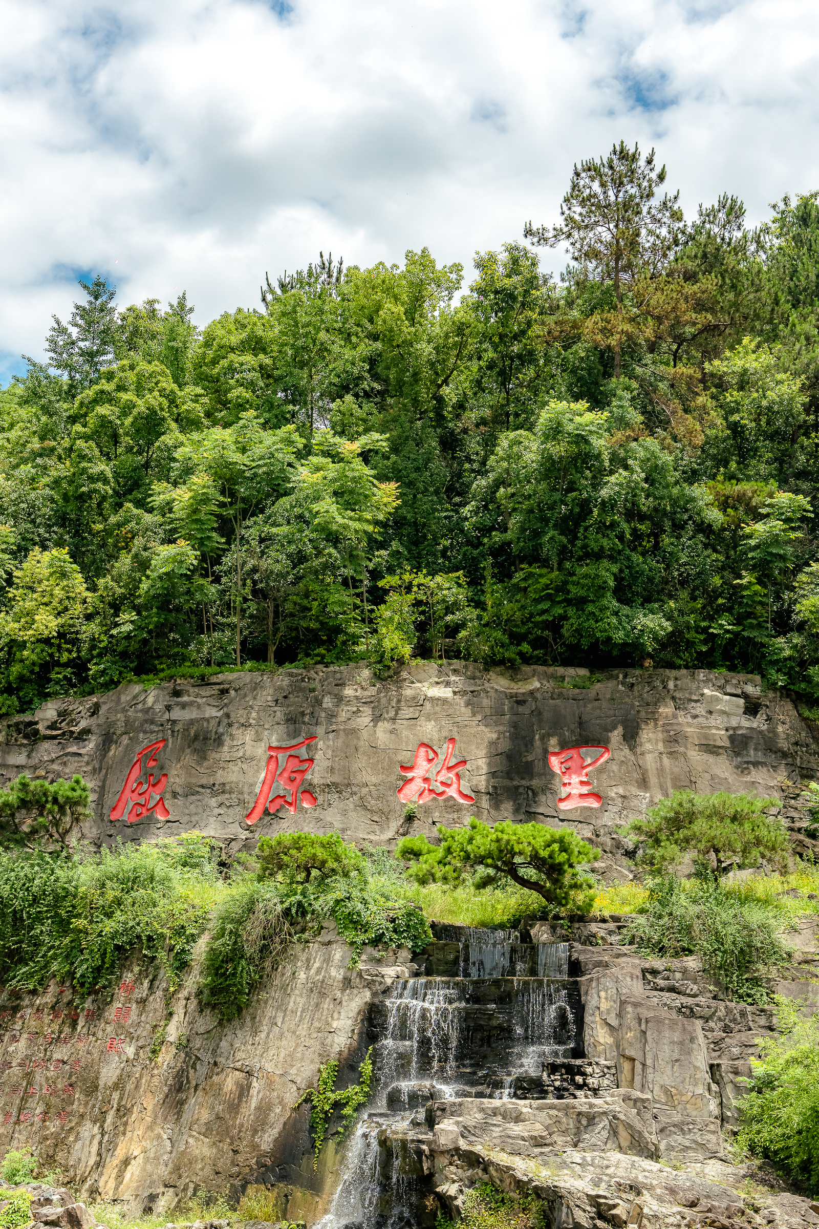 DSC06606.png C7娱乐