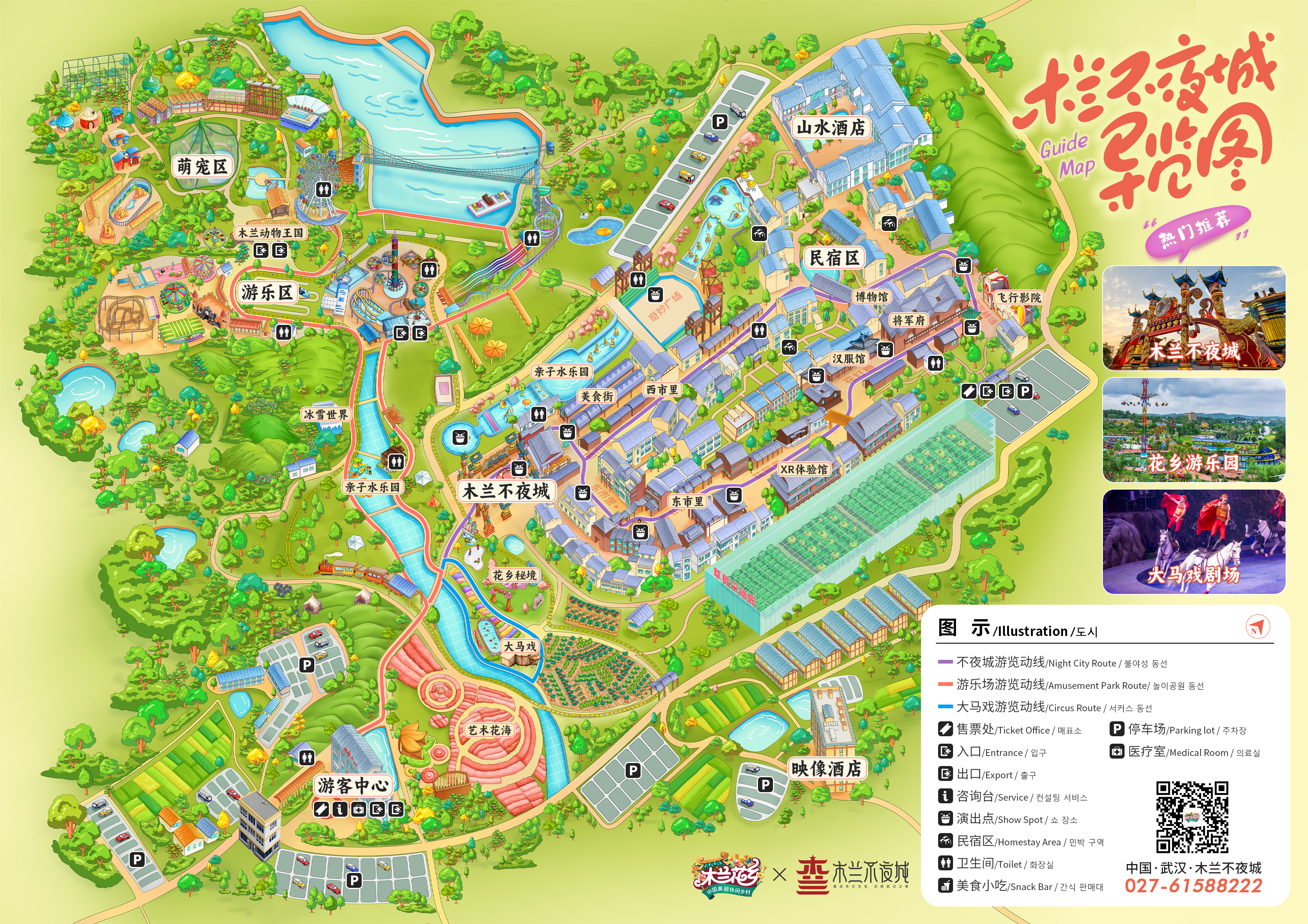 812d233cabc2267cf3482f8786743a29.jpg C7娱乐