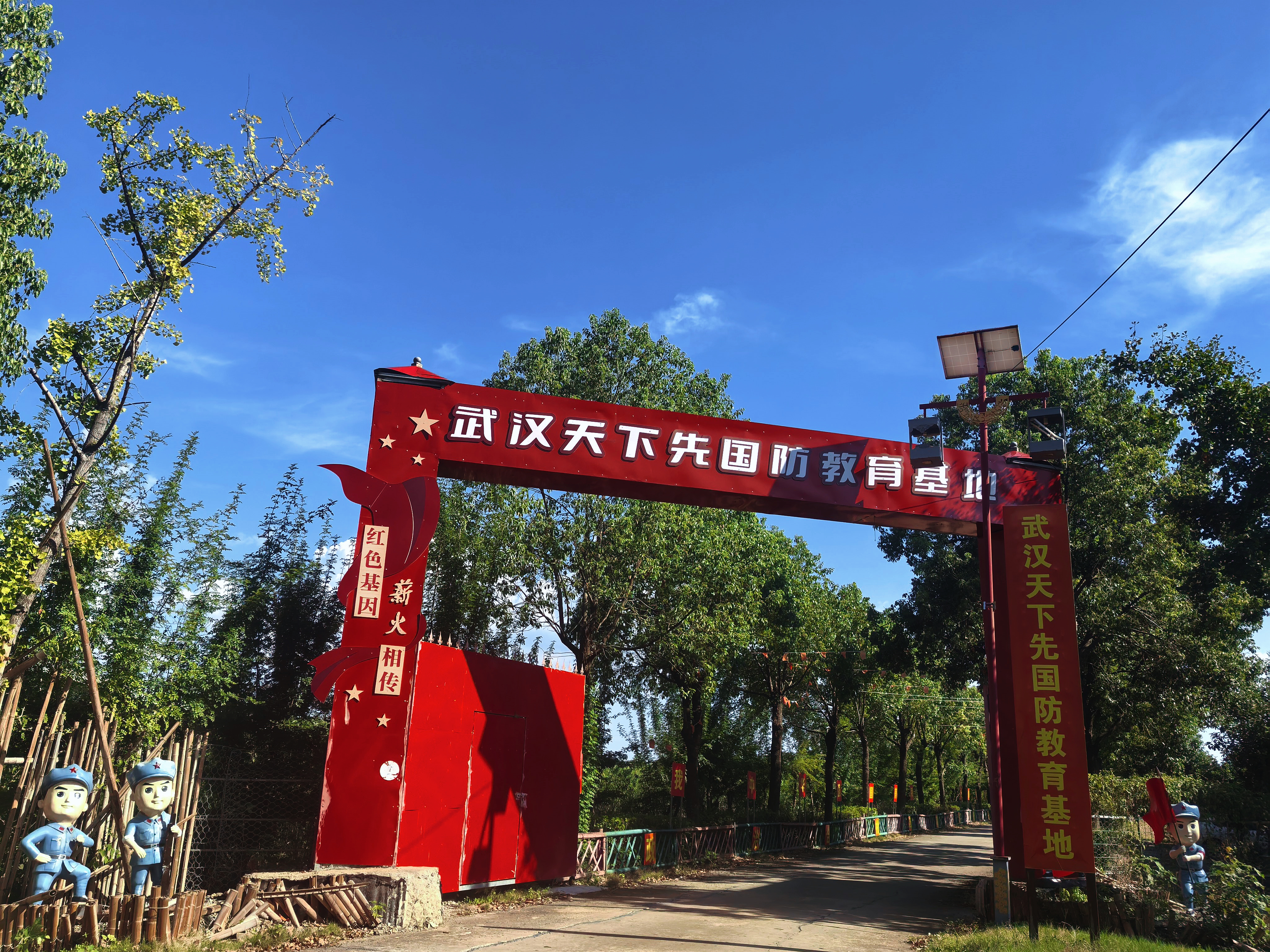 1.jpg C7娱乐