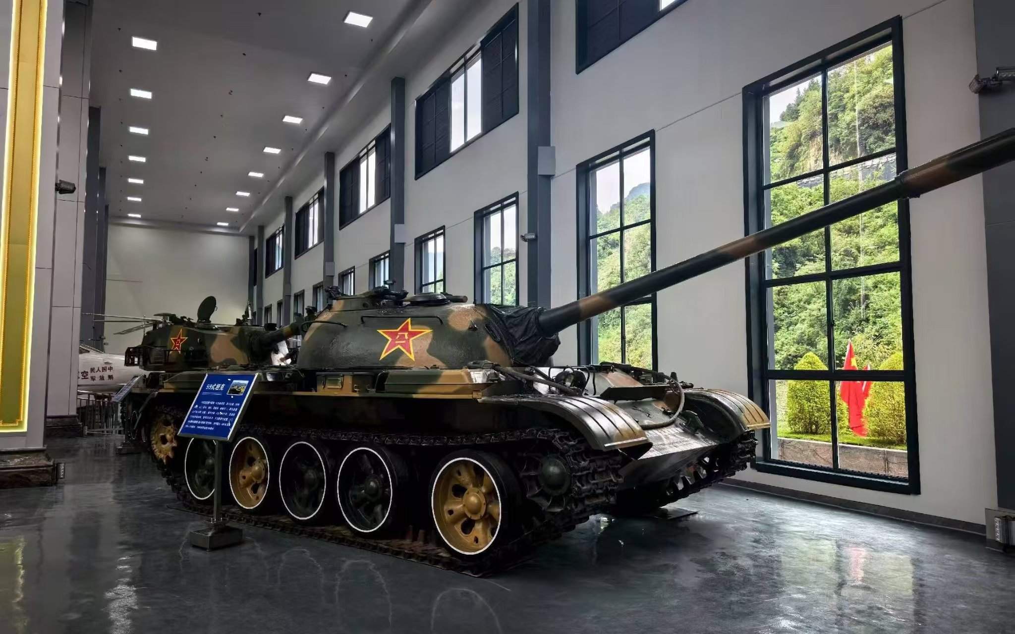 image.png C7娱乐