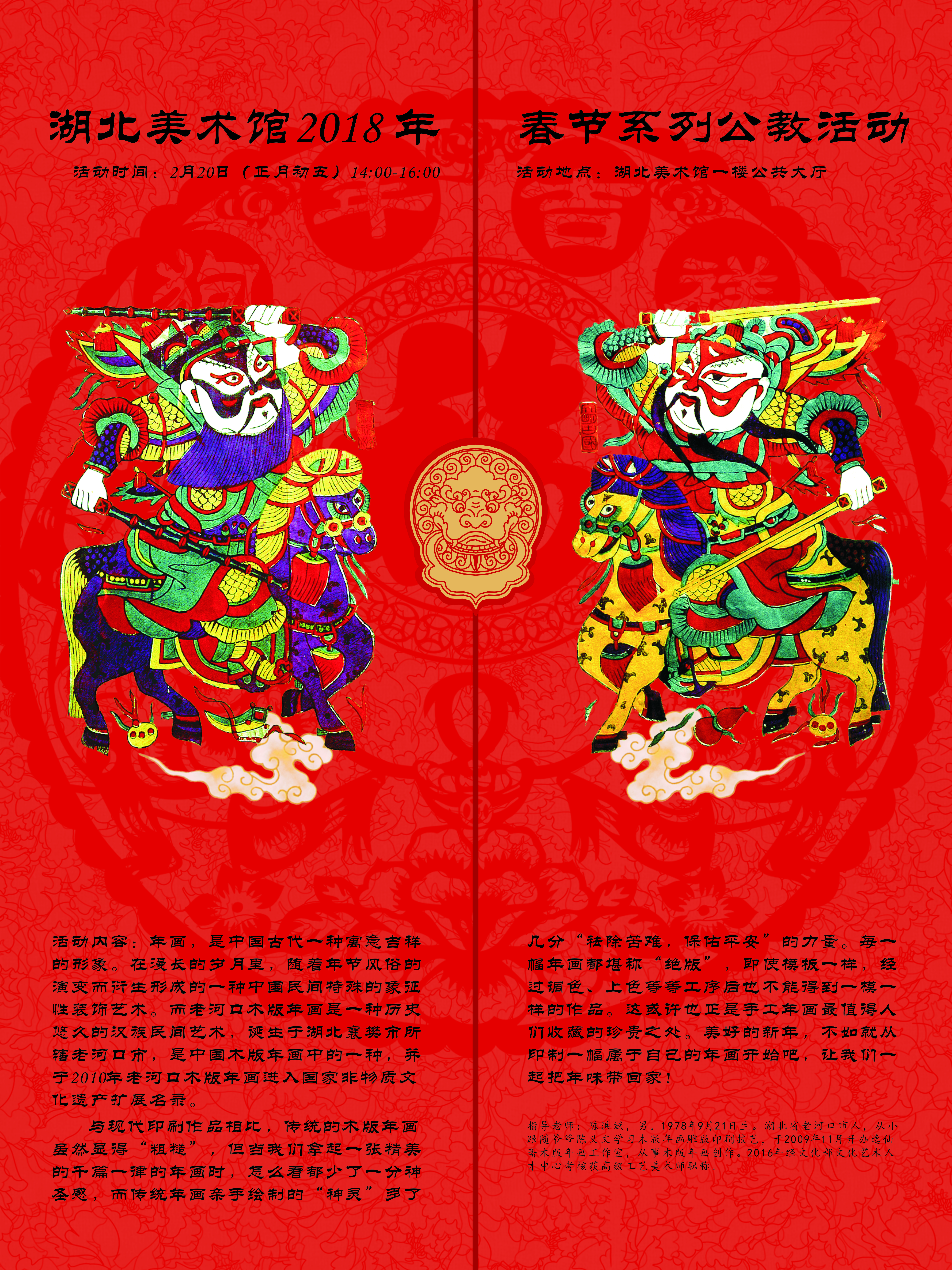 C7娱乐