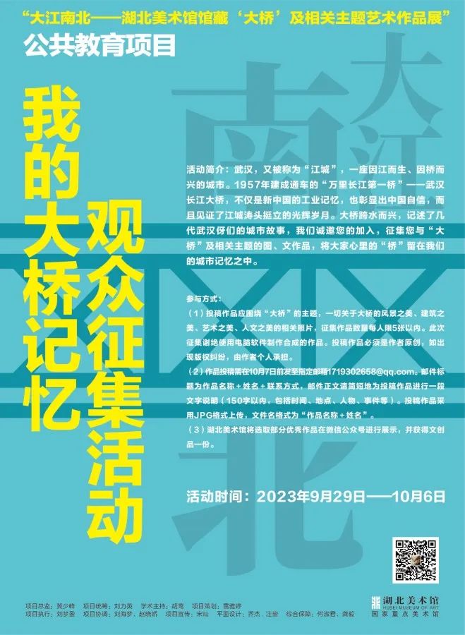 C7娱乐