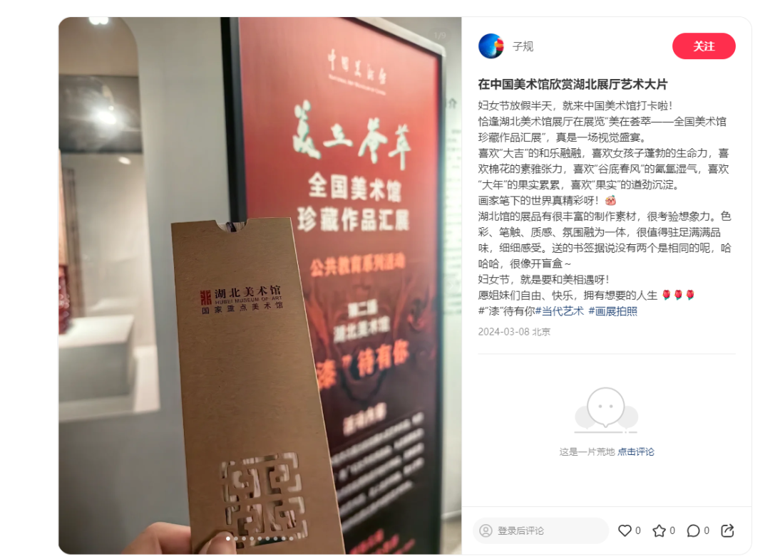C7娱乐