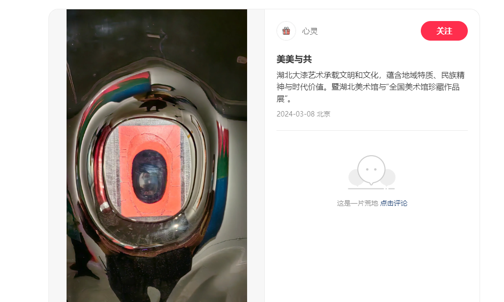 C7娱乐