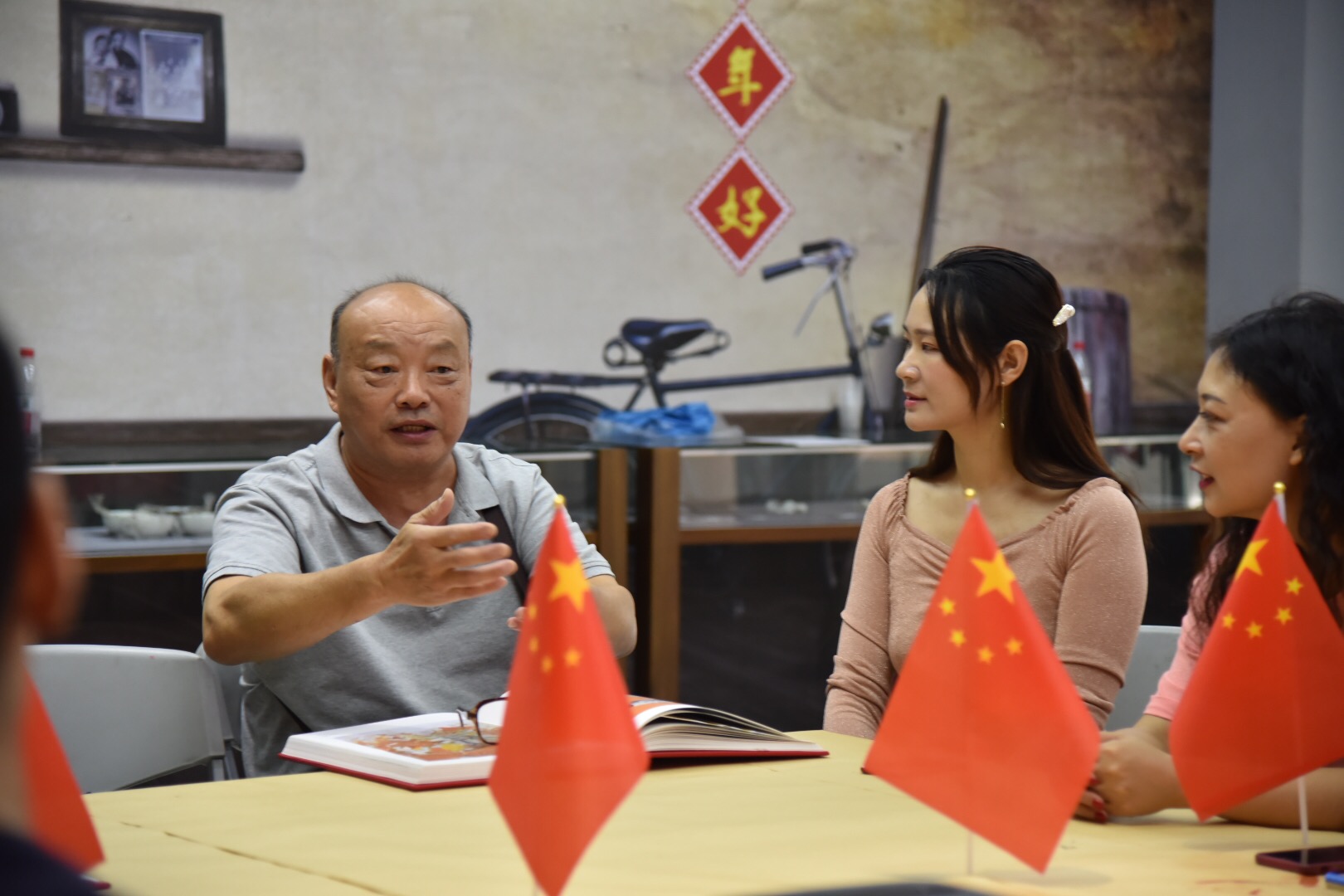 C7娱乐