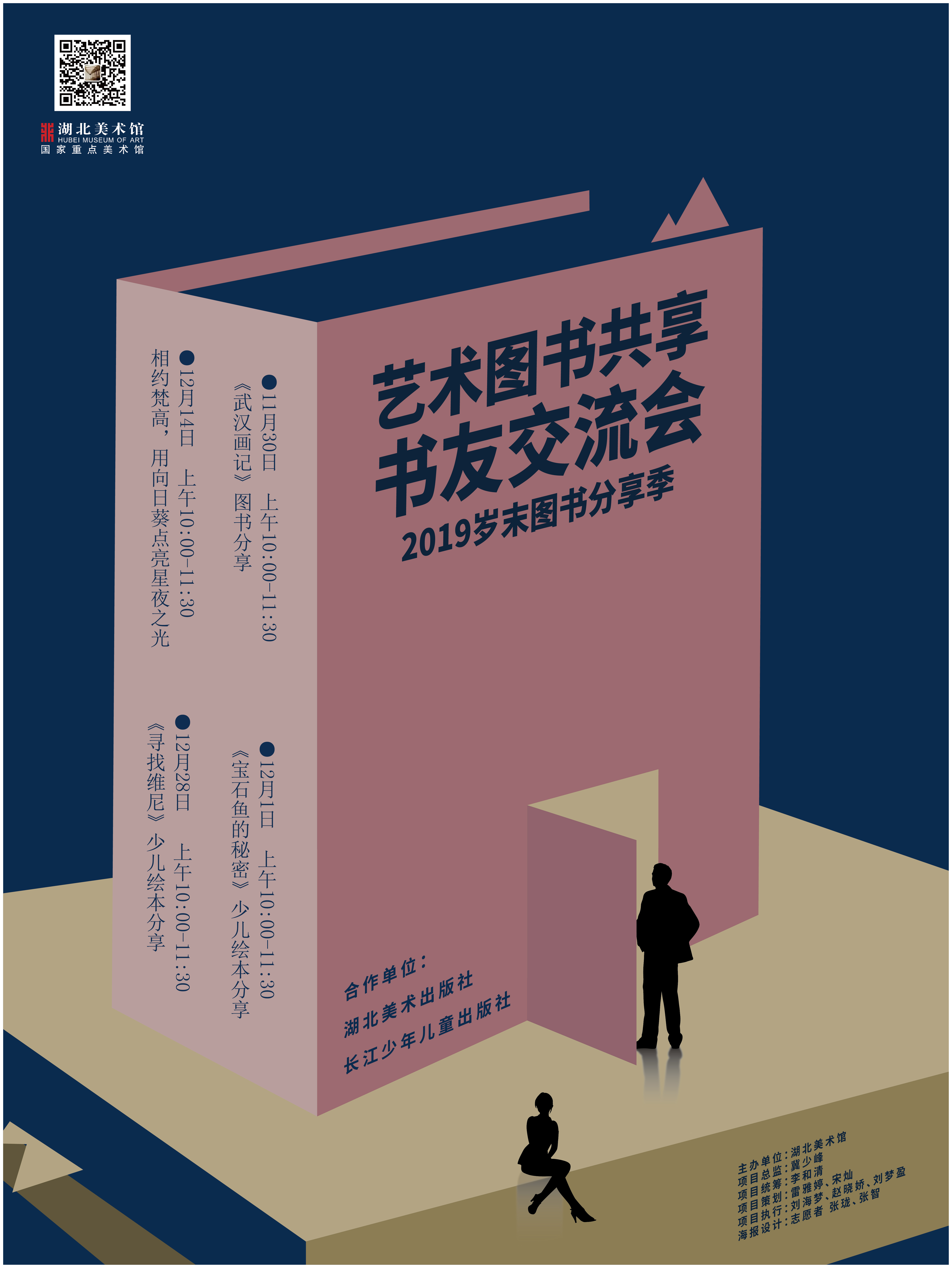 C7娱乐
