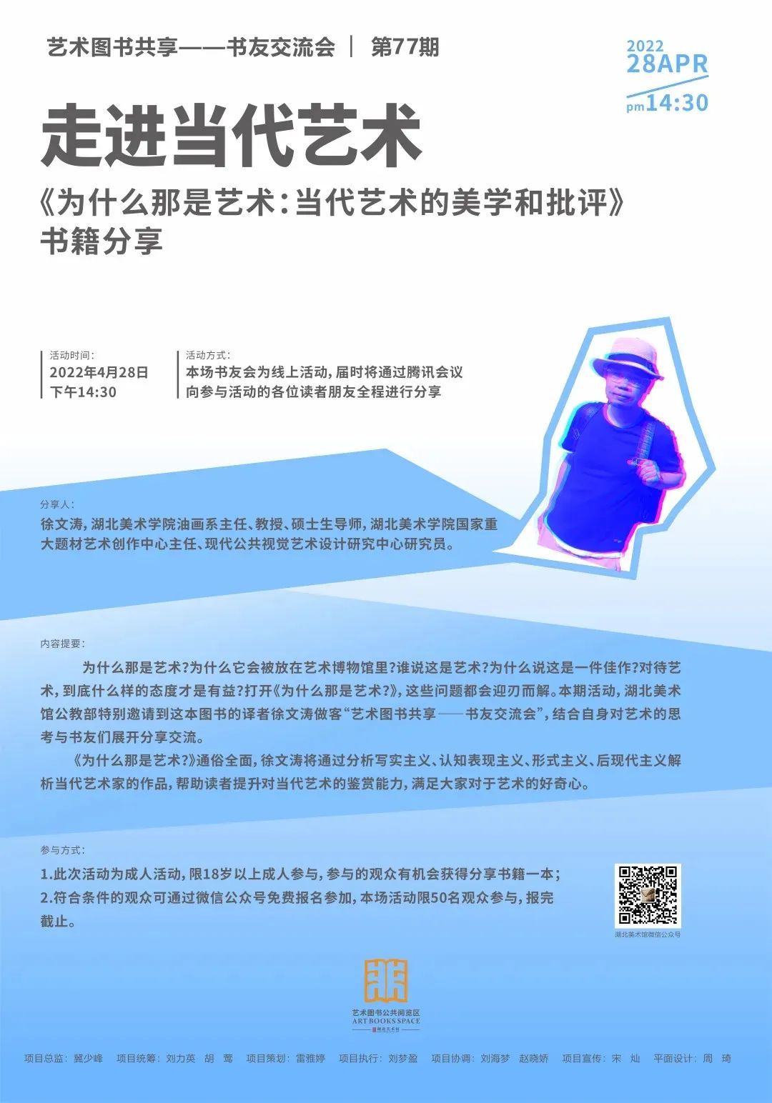 C7娱乐