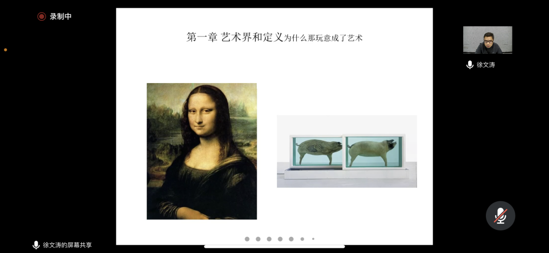 C7娱乐