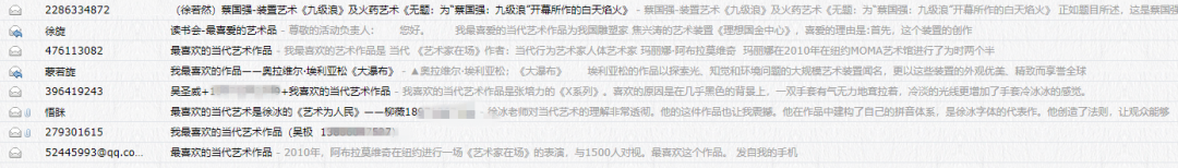 C7娱乐