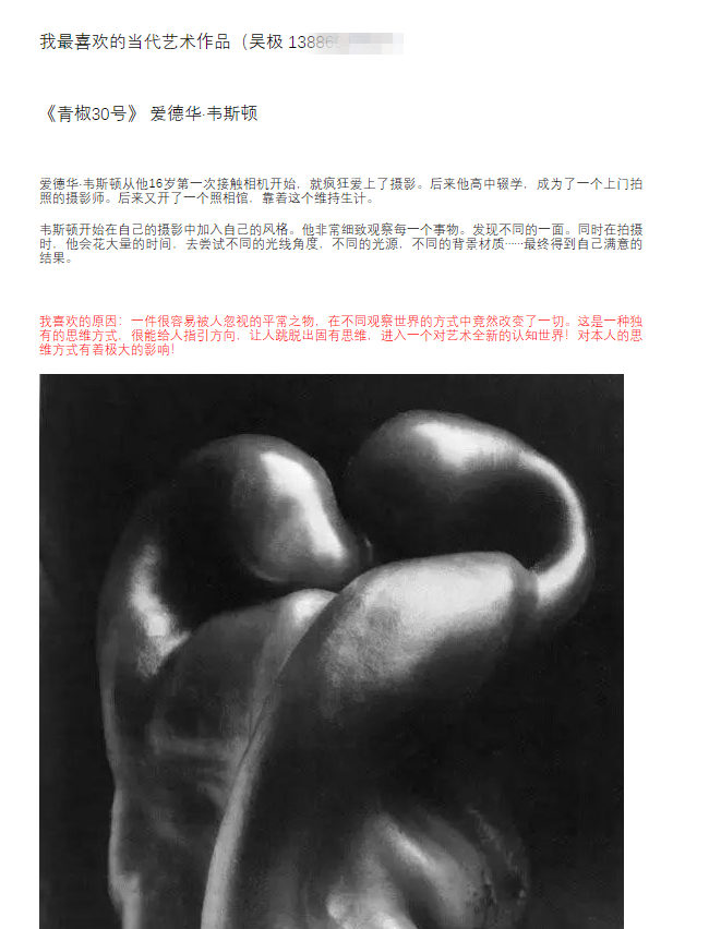 C7娱乐
