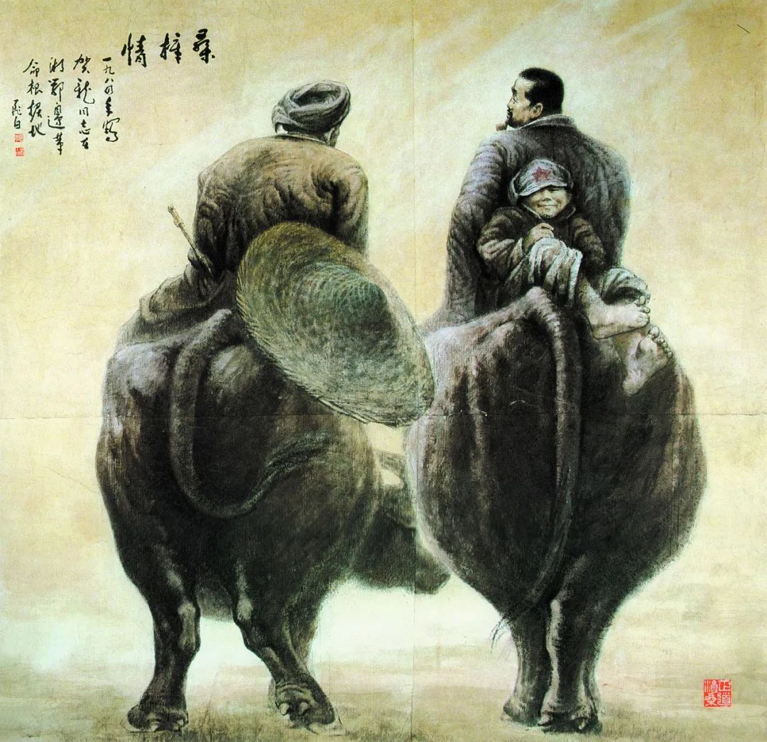 C7娱乐