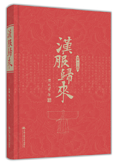 C7娱乐