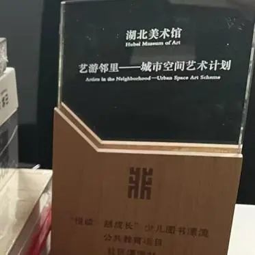 C7娱乐