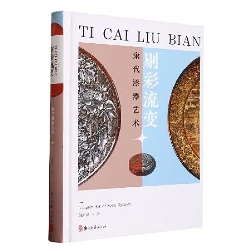 C7娱乐