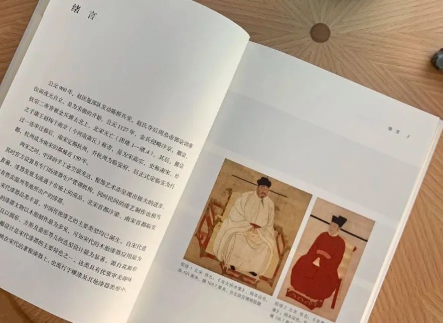 C7娱乐