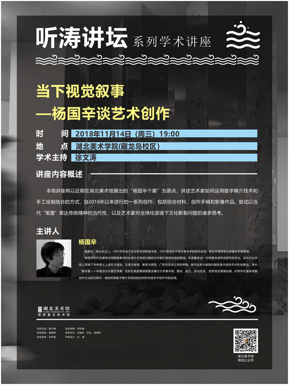 C7娱乐