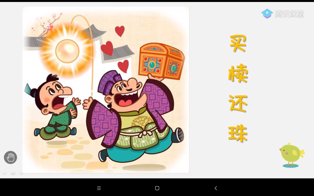C7娱乐