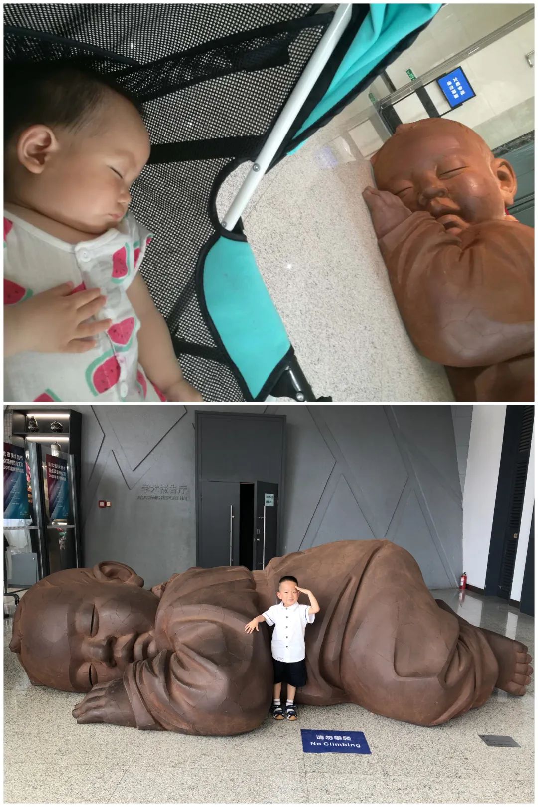 C7娱乐