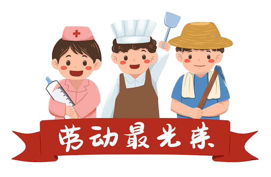 C7娱乐
