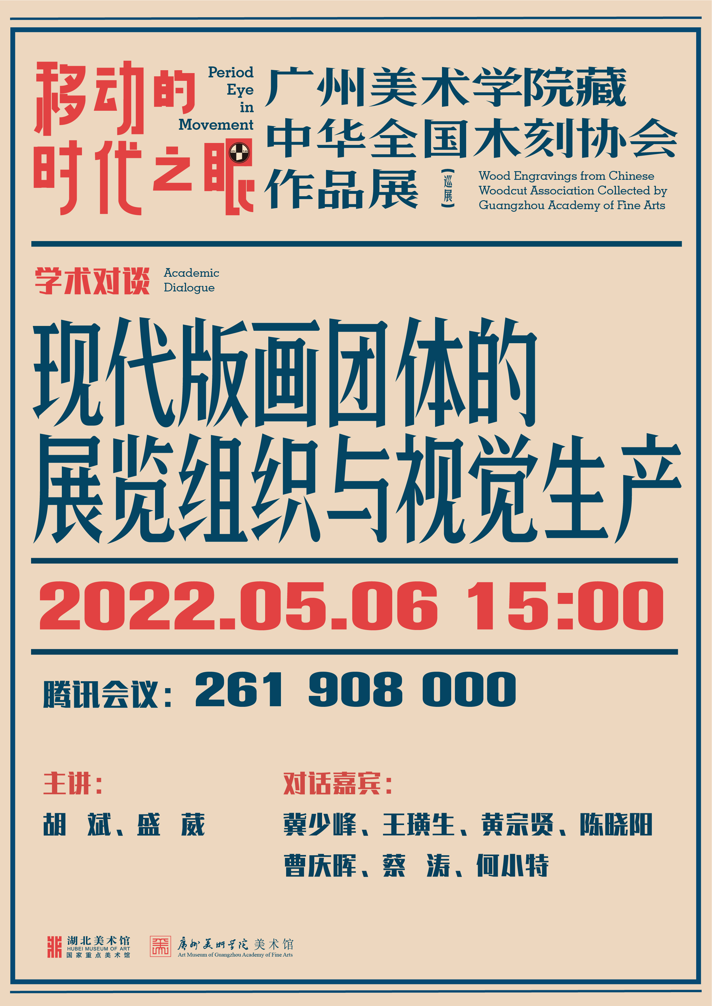 定稿.jpg C7娱乐