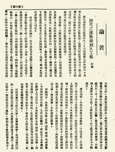 C7娱乐