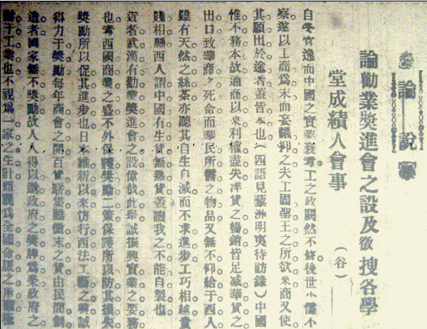 C7娱乐