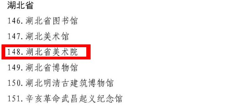 C7娱乐