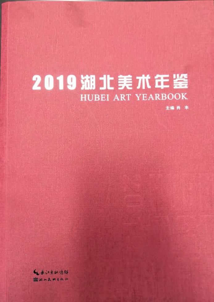 U020220419386202753508.jpg C7娱乐