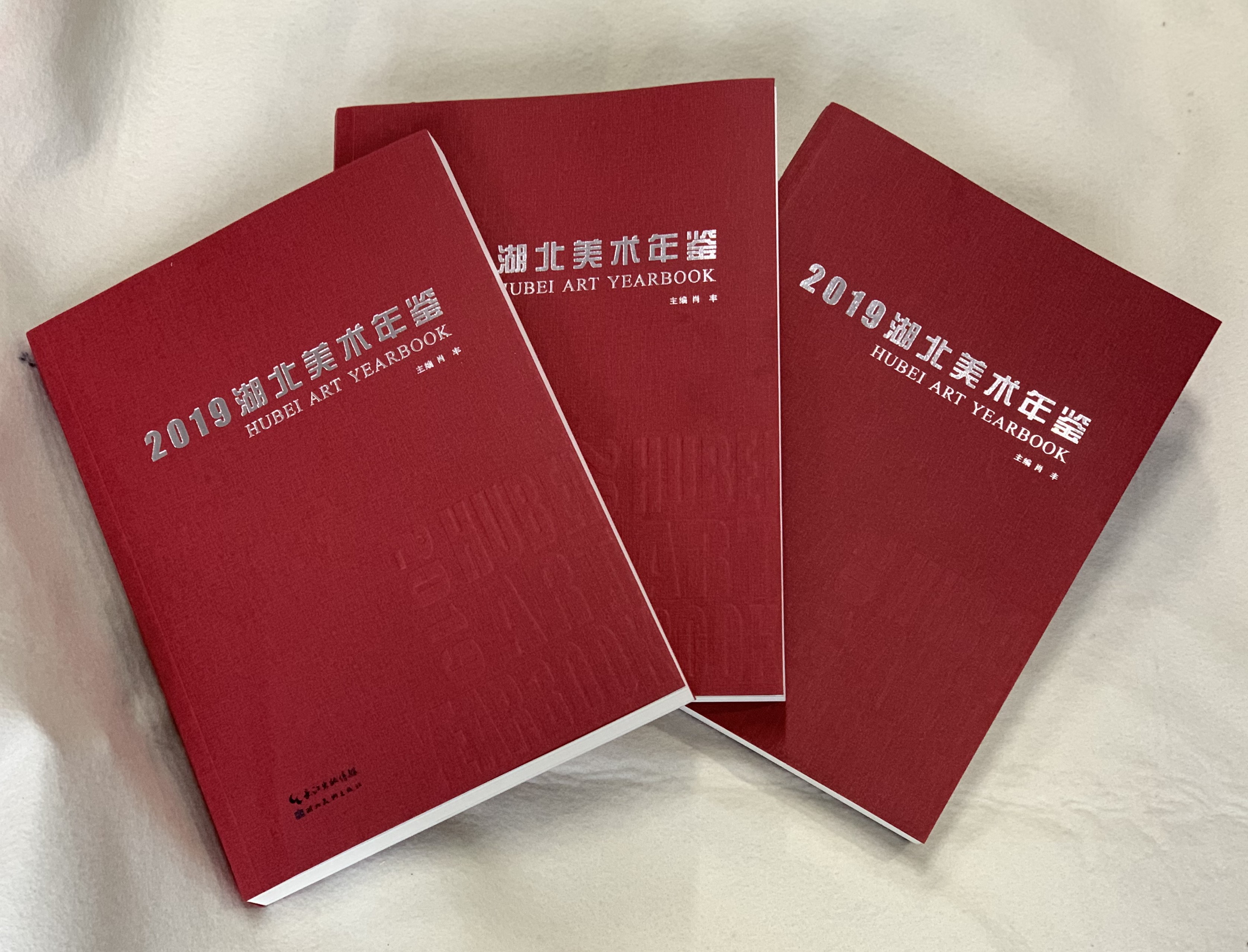 年鉴图片.jpg C7娱乐