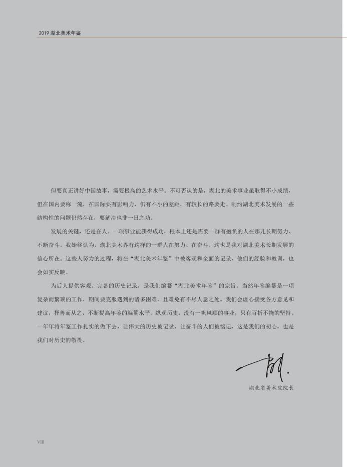 U020220419386203379683.jpg C7娱乐