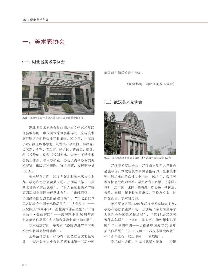 U020220419386203974006.jpg C7娱乐