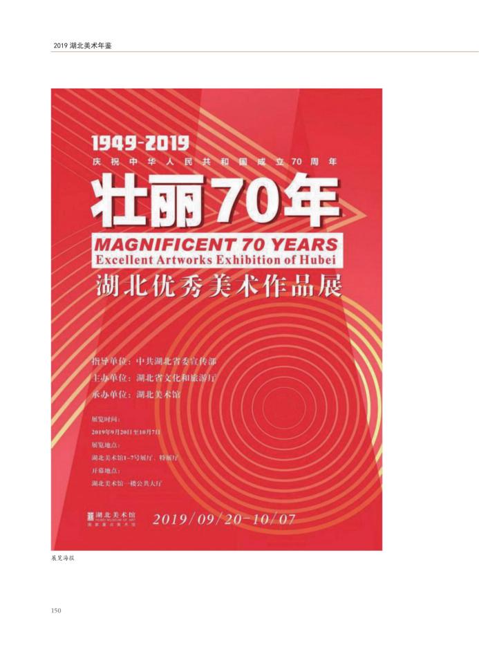 U020220419386204605770.jpg C7娱乐