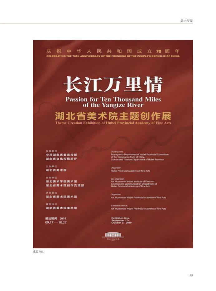 U020220419386205059170.jpg C7娱乐