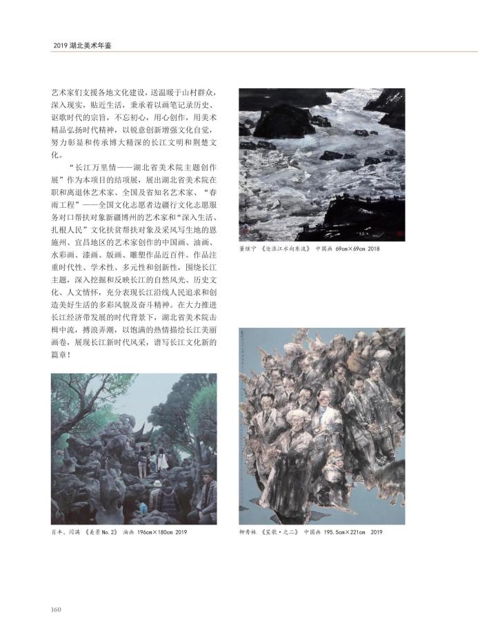 U020220419386205201574.jpg C7娱乐