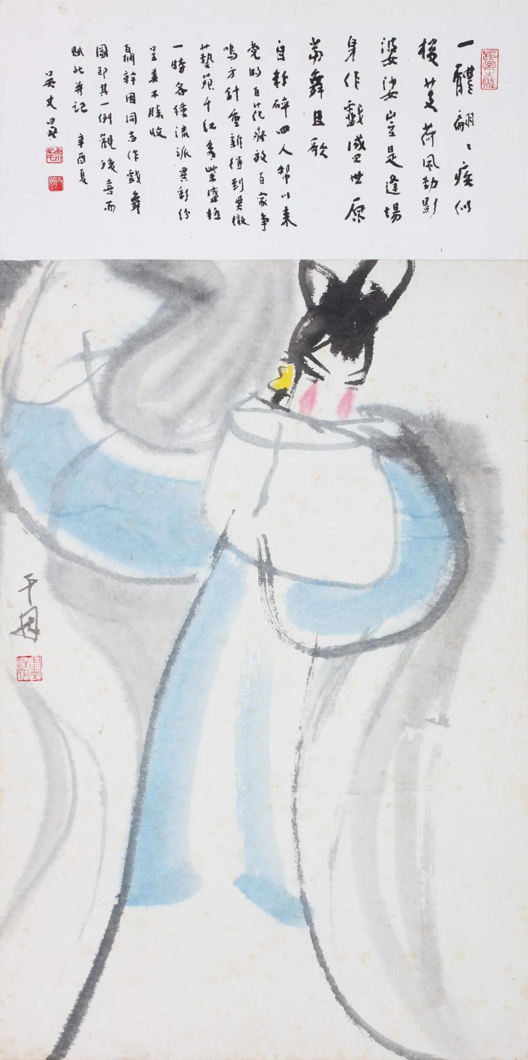 C7娱乐