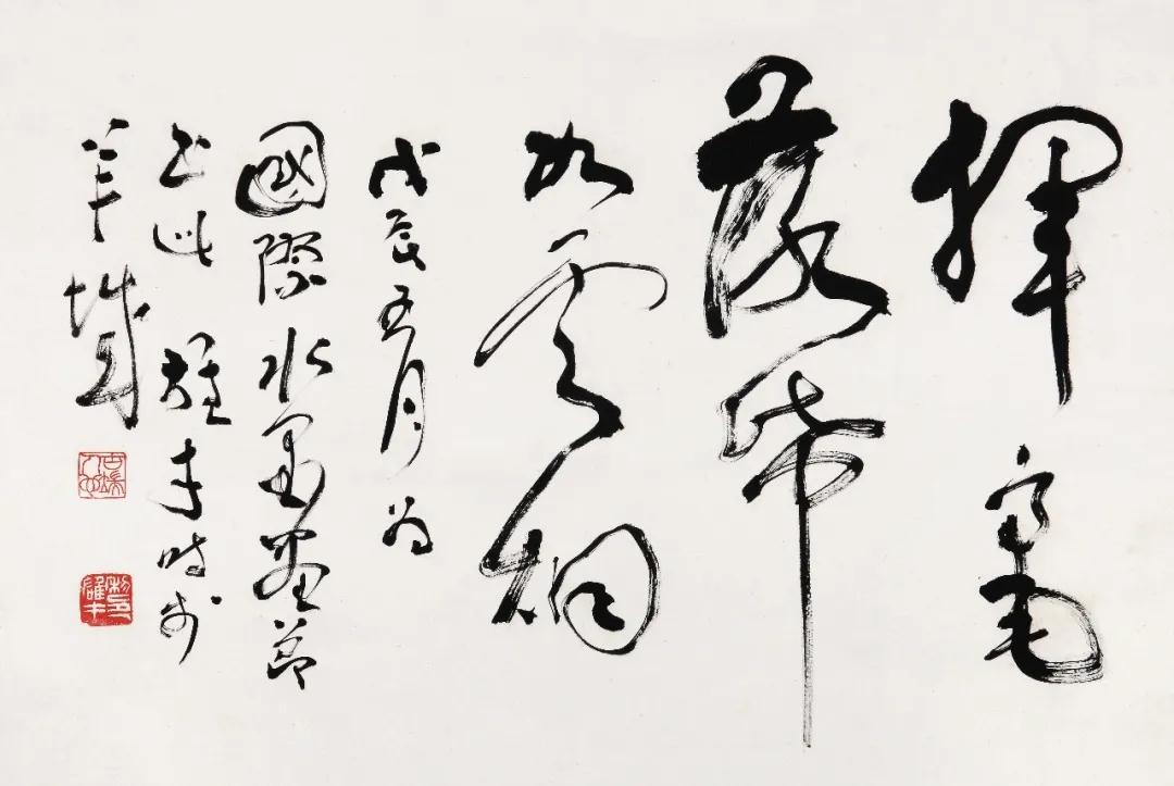 C7娱乐