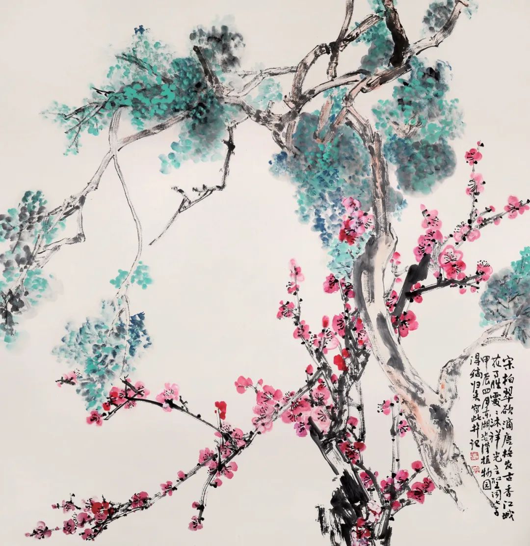 C7娱乐