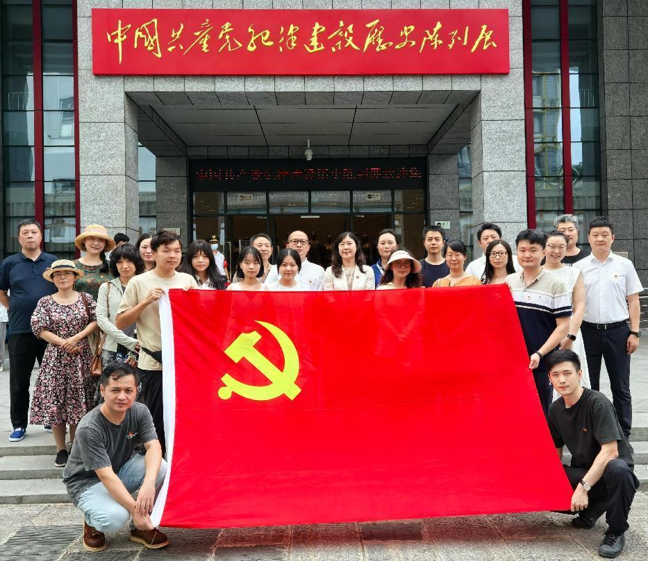 C7娱乐